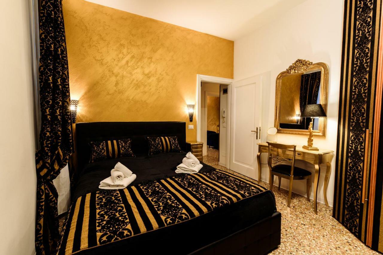 Апартаменты Palazzo Del Sale, Rialto Венеция Экстерьер фото